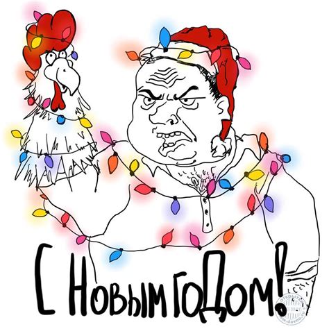 Ответы Mail.ru: нарисуйте поздравительную открытку к одному из праздников