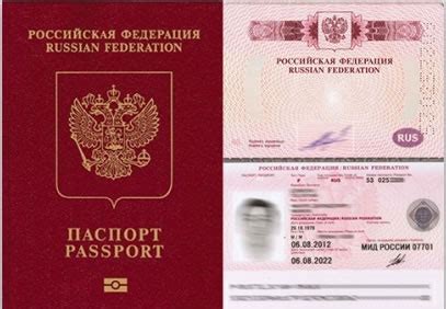 Загранпаспорт. Виды паспортов, преимущества и выбор