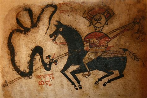 Образовательная программа «Библеистика и история древнего Израиля ...