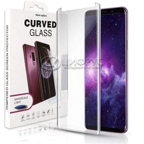 Купить Защитное стекло для Samsung Galaxy S10 ультрафиолетовое в Москве ...