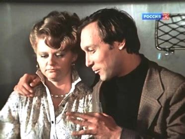 Мы, нижеподписавшиеся (фильм, 1980)