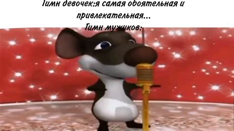 Семя в рот летит как будто самолёт... - YouTube