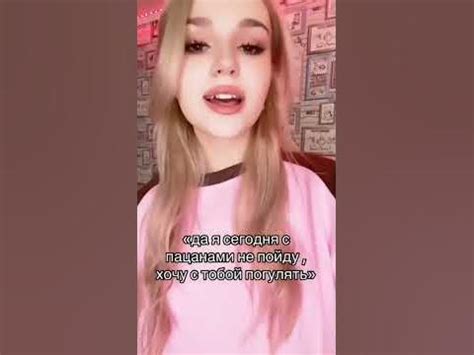 Видео с дп - YouTube