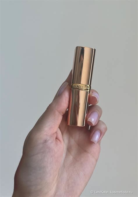 Губная помада L'Oreal Paris Color Riche в оттенке 173 Дерзкий Нюд ...