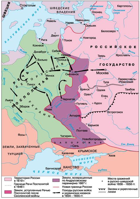 ИЛЛЮСТРАЦИИ. История России. XVII–XVIII века. 7 класс