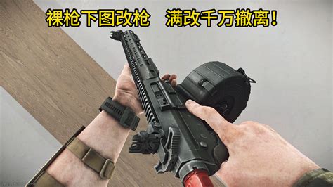 mk