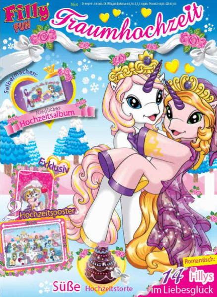 «Лошадки Filly. Свадьба», спецвыпуск
