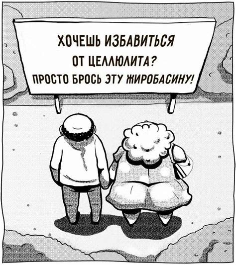 Черный юмор. Слабонервным и мнительным не смотреть.