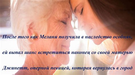 Карен Уайт "Девушка с Легар-стрит" - YouTube