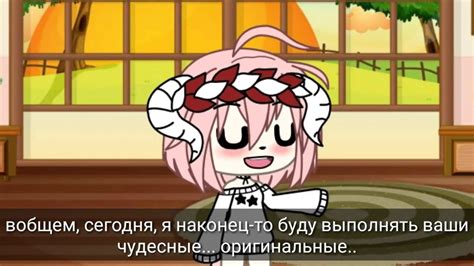 огого - YouTube