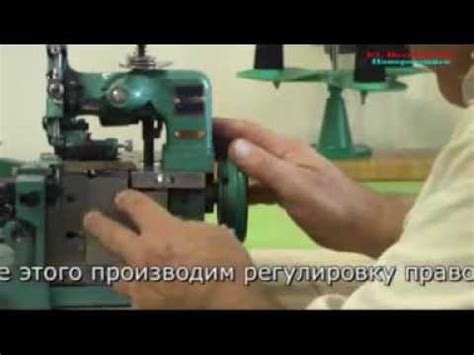 Оверлок-профилактика - YouTube