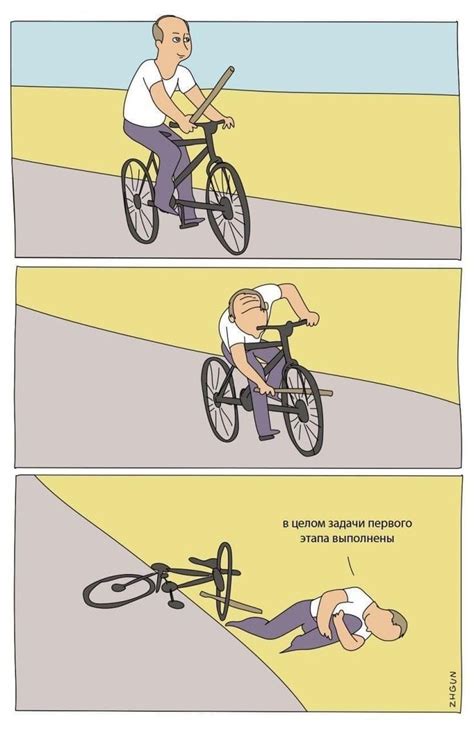 Мем про спецоперацию России