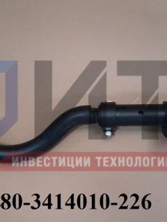 Тяга продольная рулевая (ПАЗ Вектор NEXT 8.8) 350-3414010-225 по цене 0 ...
