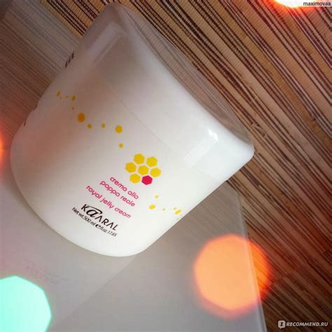 Маска для волос Kaaral Royal Jelly Cream Реконструирующая с пчелиным ...
