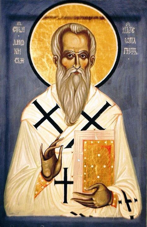 Священномученик Дионисий Ареопагит (+96) — Монастырь Святого Николая ...