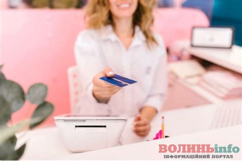 Банківська картка для виплат: яку обрати - ВолиньІнфо