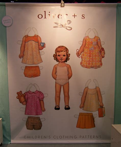 sew katie jean: 2007