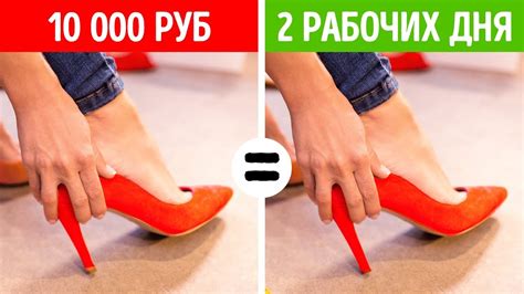 14 хитростей, как быстро накопить деньги - YouTube
