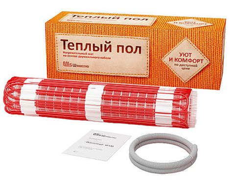 Електрическо кабелно подово отопление Warmstad