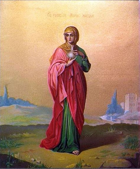 Равноапостольная Мари́я Магдалина, мироносица | Christian art, Painting ...