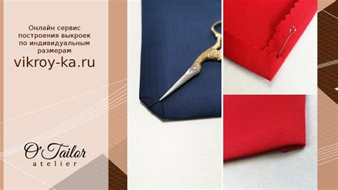 Как сделать уголки на учебники из бумаги поэтапно фото для начинающих