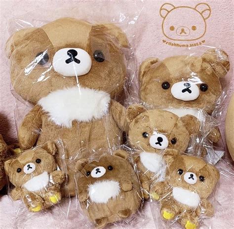 Pin by Athena on San-X | Plushies diy, Kawaii plush, Pastel pink aesthetic
