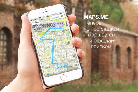 Карта Беларуси Белавтодор - vacationsaccuse