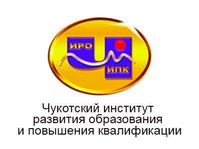 Педкампус — профессиональная переподготовка и повышение квалификации ...
