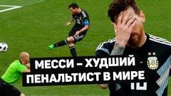 Soccer365.ru - футбол начинается здесь: матчи, игроки, клубы, статистика