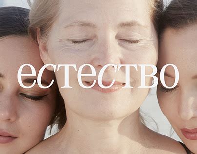 Angelina Chizhevskaya :: Behance