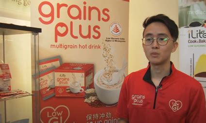 iLite Cook & Bake Featured on Channel 8 – iLite