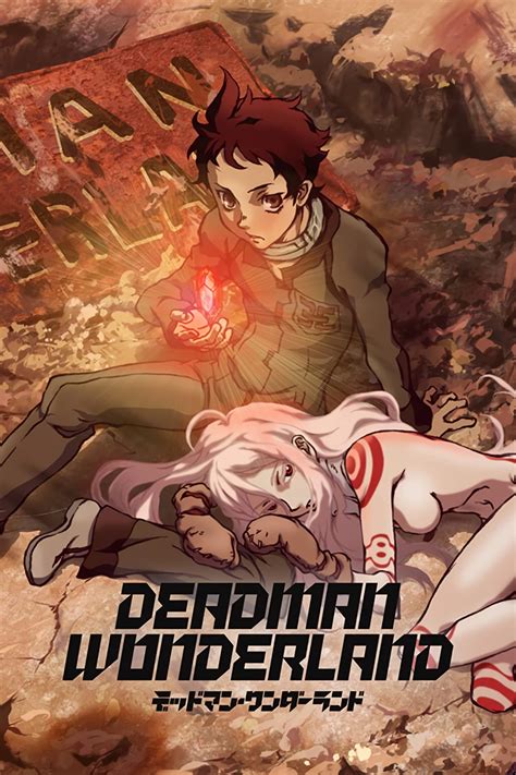 30 Overrated Anime Everyone Seems To Like