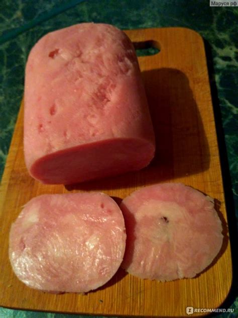 Ветчина Империя вкуса с индейкой - «Ветчина из мяса индейки "Империя ...