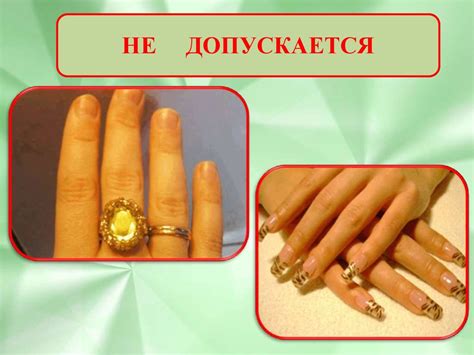 Инструктаж по технике безопасности на рабочем месте - презентация онлайн