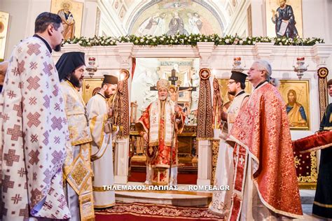 Λαμπρός εορτασμός του Αγίου Θεοδώρου στην Ρώμη (ΦΩΤΟ)