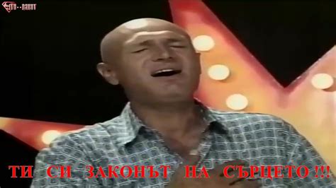 Шабан Шаулич - Необикновена, като теб | Гледай видео - Балкански хитове!