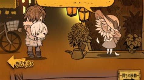 Aznana Server Status: Is Aznana Down Right Now? - Gamebezz