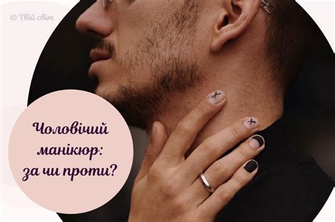 Pin on Краса і здоров'я