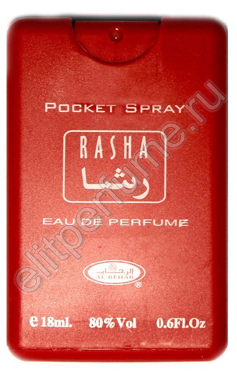 RASHA РАША (18 мл)– купить в интернет-магазине, цена, заказ online
