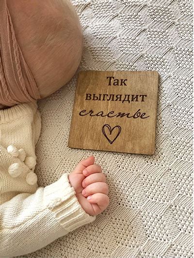 карточки для фотосессии новорожденных