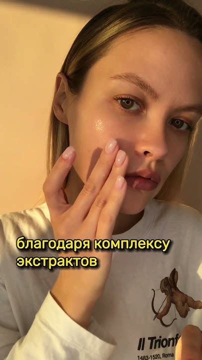 КРЕМ ПОНИЖАЕТ ТЕМПЕРАТУРУ КОЖИ НА 2 ГРАДУСА ️☃️😰 COSWORKER. Корейская ...