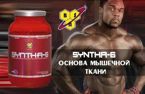 Спортивный белок – Белок в ассортименте спортивного питания. Топ-5 ...