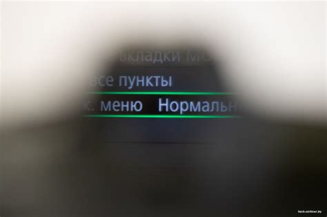 Обзор 30-мегапиксельной полнокадровой беззеркалки Canon EOS R