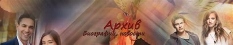 Türk Dizileri- Большой Клуб турецких сериалов | ˜”*°•..•°*”˜ Hoş ...