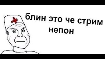 стримчеки чипсеки - YouTube
