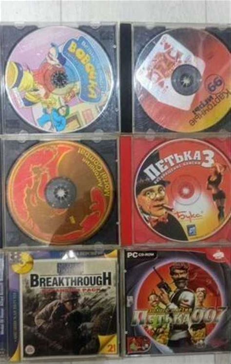 Компьютерные игры на дисках | Festima.Ru – частные объявления
