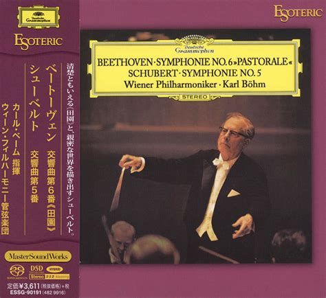 Club CD: BEETHOVEN - Symphony No. 6 Pastorale' / Symphony No. 5