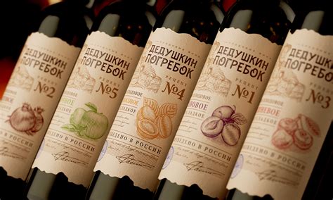 Дедушкин Погребок on Behance