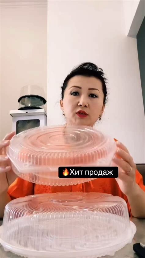 Одноразовая посуда Алматы | Приглашаю к сотрудничеству кафе, рестораны ...
