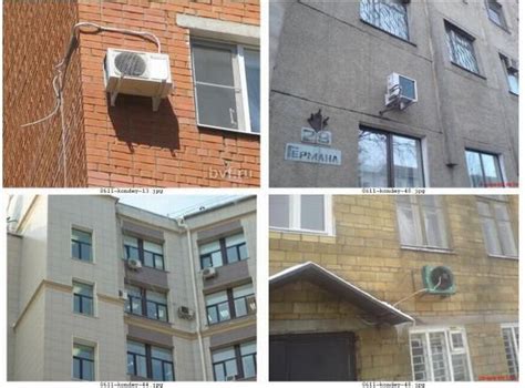 Кондиционеры (33 фото) » Триникси